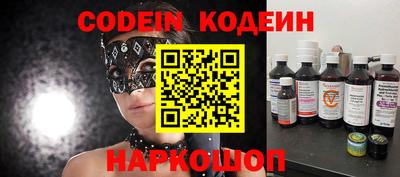 a pvp Бугуруслан
