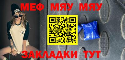 a pvp Бугуруслан