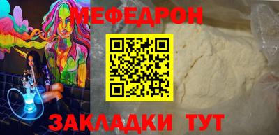a pvp Бугуруслан