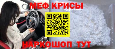 гашик Бузулук