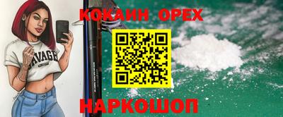 a pvp Бугуруслан
