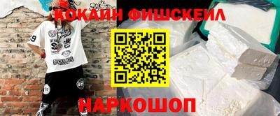 гашик Бузулук