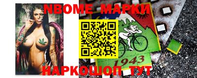гашик Бузулук