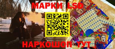 a pvp Бугуруслан