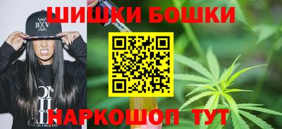 гашик Бузулук