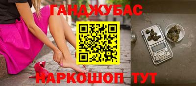 a pvp Бугуруслан