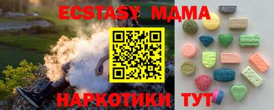 a pvp Бугуруслан