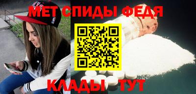 синтетический гашиш Кингисепп