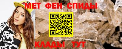 a pvp Бугуруслан