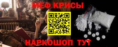 a pvp Бугуруслан