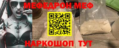 гашик Бузулук